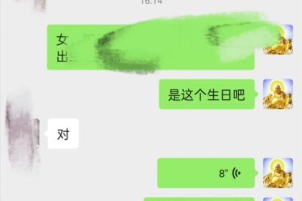 流年运势预测：你这一年会遇到哪些重要变化