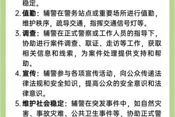 今天的节日如何启发我们关注社会责任