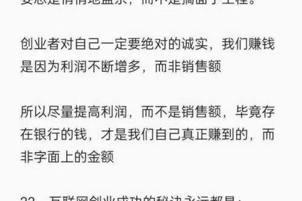 成功公司背后的名字故事，学会这些技巧就够了