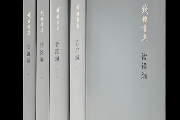 传承与创新并重，钱氏起名文化大揭秘