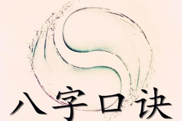 免费八字排盘尽在汉程网，轻松了解人生运势