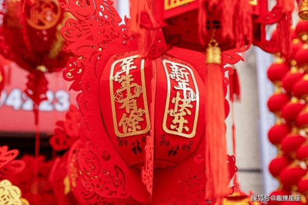 生肖狂欢，财运亨通，爆款来袭