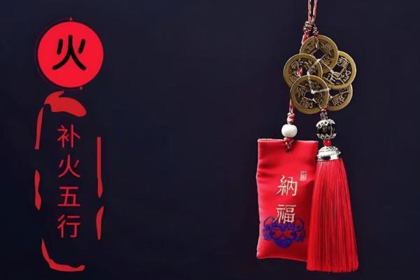 八字命理：揭秘好命八字标准，你命中注定富贵吉祥
