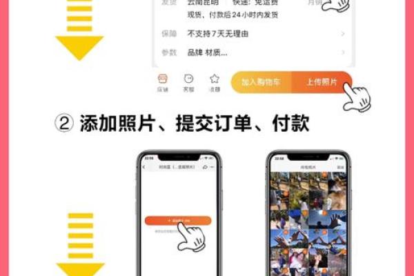 如何用一个名字唤醒记忆？相册命名的最佳指南