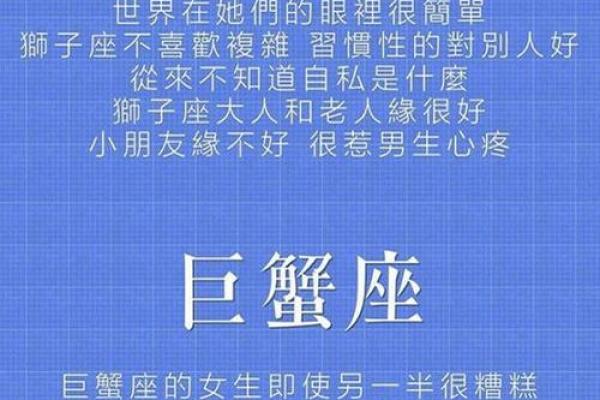 大叔爆笑吐槽：星座那些事儿，揭秘你不知道的真相