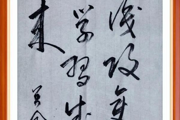透过生辰八字看透命运，如何利用它改变未来