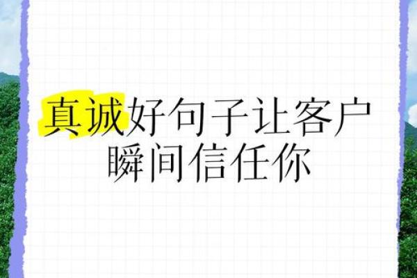 广告公司名字如何起才能提升客户信任感