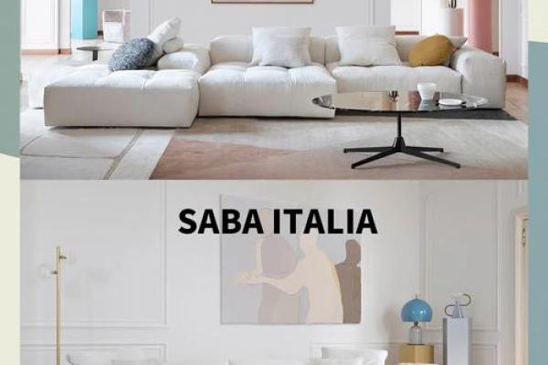 创意无限的软体家具品牌名字推荐