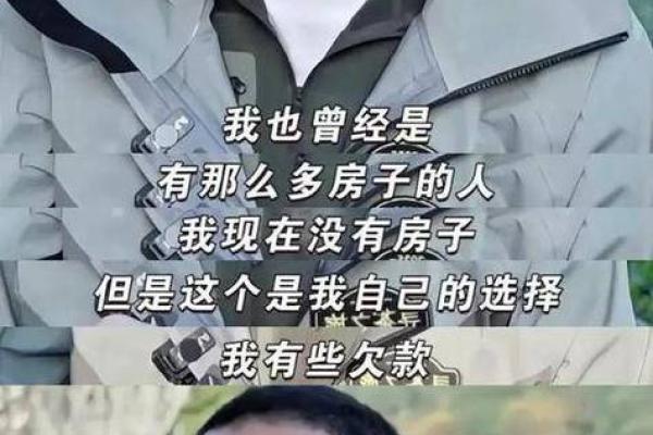 李亚鹏离婚背后的命理玄机,解读婚姻走向 李亚鹏离婚背后的命理玄机,解读婚姻走向