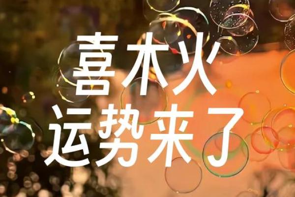 溪字的五行属性与运势,竟然藏着这样的大玄机 溪字的五行属性与运势,竟然藏着这样的大玄机