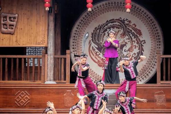 畲族风情盛宴：探寻神秘民族的传统节日庆典