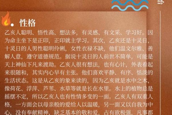 火速抢购:三刑搭配,运势大增 火速抢购:三刑搭配,运势大增