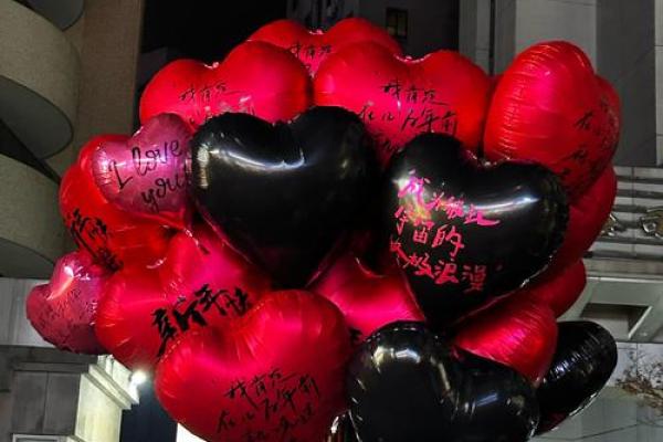 圣诞狂欢夜:揭秘全球最热火的节日习俗盛宴 圣诞狂欢夜:揭秘全球最热火的节日习俗盛宴