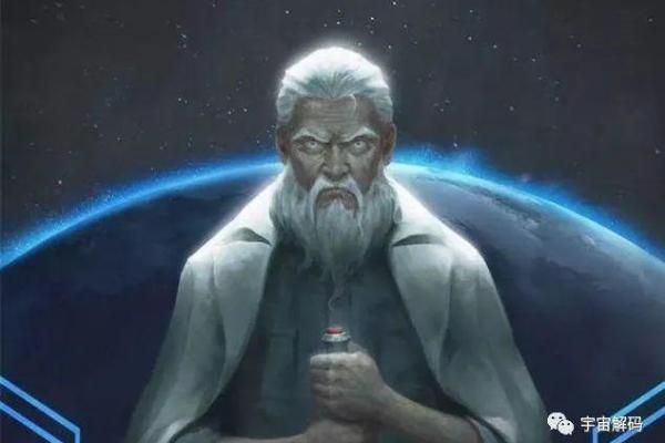 探秘火土格：你的命运正在悄悄改变