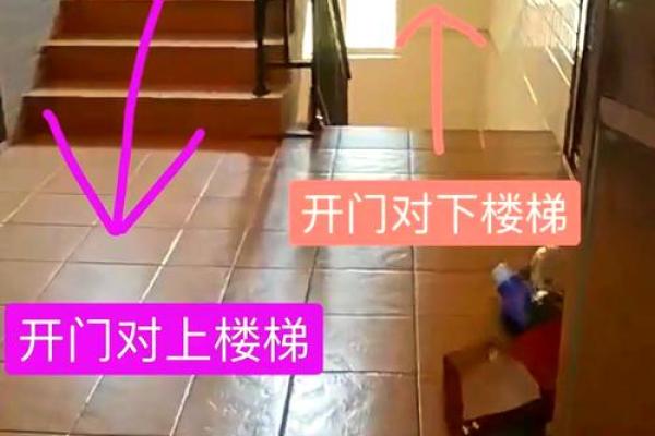 办公室门直对走廊，风水布局教你化解霉运