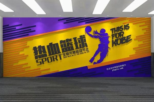 创意满满的体育教育公司名称灵感 创意满满的体育教育公司名称灵感