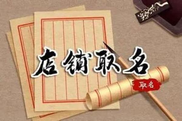 郑州十大起名公司排名曝光 郑州十大起名公司排名曝光
