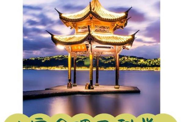 测八字准吗？科学与命理的碰撞