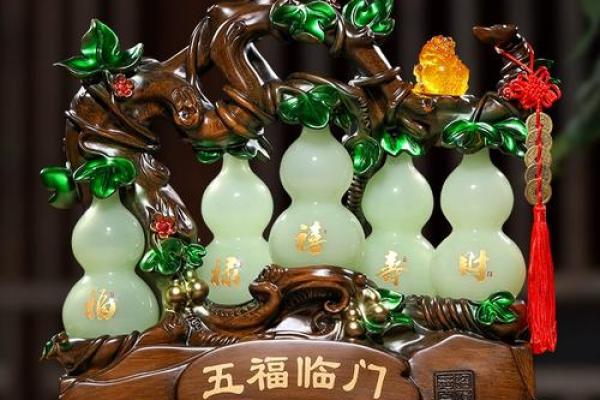 玄关台风水秘籍:摆放这些,财运亨通、好运连连 玄关台风水秘籍:摆放这些,财运亨通、好运连连